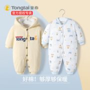 保暖舒适！Tong Tai 童泰 婴儿连体衣