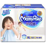 MamyPoko 妈咪宝贝 小内裤式 婴儿纸尿裤 XL68片