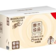 18点！清风 原木纯品 卷纸 3层90g*30卷