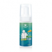 【洁乐适】羽绒服免水洗干洗剂150ml