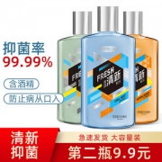 舒客 清新口气漱口水 500ml*2件