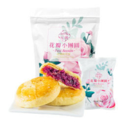 白菜价：台氏花园 云南特产正宗玫瑰鲜花饼 240g