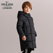 七匹狼童装    男童中长款连帽羽绒服