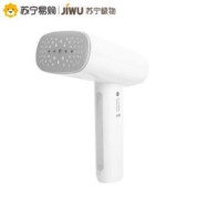 1日0点、双11预告：JIWU 苏宁极物 JWGT-1 手持挂烫机
