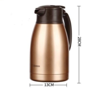 ZOJIRUSHI 象印   不锈钢真空保温壶 1900ml