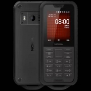 诺基亚 NOKIA 800 三网4G 双卡双待 三防手机