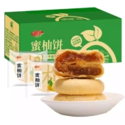 千丝  蜜柚饼   传统糕点  整箱400g