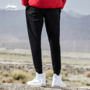 21日0点、双11预售： LI-NING 李宁 韦德系列 AKLN375 男士运动裤