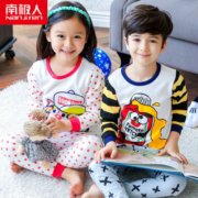 100%纯棉，双层磨毛锁温：南极人 儿童 春秋内衣套装