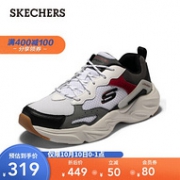 10日0点： Skechers 斯凯奇 237000 男款老爹鞋