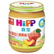 HiPP 喜宝 婴幼儿有机果泥 125g 香蕉桃子苹果味 *13件