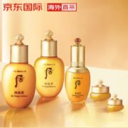 WHOO 后 拱辰享 护肤中样 5件套 *3件 208.5元包邮包税（需用券，合69.5元/件）