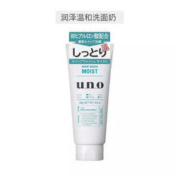 SHISEIDO 资生堂 UNO 吾诺 男士洗面奶 130g（2款可选）