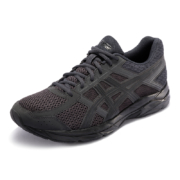 21日0点、双11预售： ASICS 亚瑟士 GEL-CONTEND 4 男士跑鞋