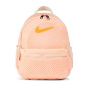 21日0点！NIKE 耐克 BRASILIA JDI BA6212 儿童双肩包