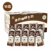 辉山 拿铁咖啡牛奶200ml*10盒/箱*5