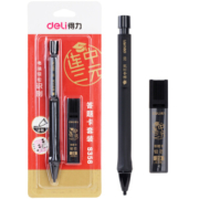 凑单品： deli 得力 S356 连中三元 自动涂卡铅笔 赠涂卡铅芯 *3件