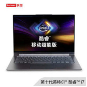 Lenovo 联想 YOGA C940 14英寸笔记本电脑（i7-1065G7、16GB、1TB、4K、HDR400、360°翻转）