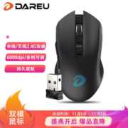 1日0点、历史低价： Dareu 达尔优 EM905 鼠标 双模版