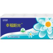 有券的上！幸福阳光 太阳花系列 卷纸 3层*200克*10卷