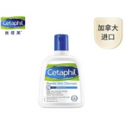 温和洁面！Cetaphil 丝塔芙 洁面乳 237ml