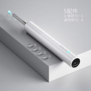 蜂鸟 高清可视挖耳勺 无线连接手机 3轴陀螺仪防眩晕