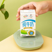 容威 55℃恒温养生杯垫