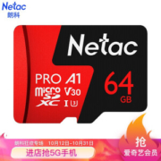 1日0点： Netac 朗科 Pro microSDXC UHS-I A1 U3 TF存储卡 64GB