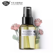 22点：AFU 阿芙 大马士革 玫瑰纯露 90ml