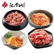 汉拿山 韩式料理烤肉组合 1.6kg