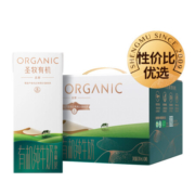 圣牧有机 纯牛奶 品醇 200ml*24 *2件
