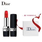 迪奥（Dior）烈艳蓝金 口红844# 3.5g