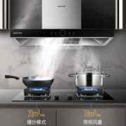 20点开始！ BEST 百得 E106+QE22 灶具套装
