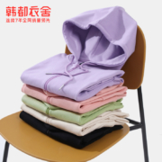 双11预售：韩都衣舍 OU13660 女士短款开衫外套