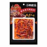 肖佬五 火锅底料 200g/袋
