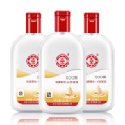 慢津贴：大宝 SOD蜜 200ml 3瓶装