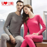 三枪 男女款100%纯棉 薄款保暖秋衣秋裤套装