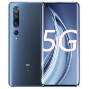 百亿补贴： MI 小米 10 Pro 智能手机 8GB+256GB