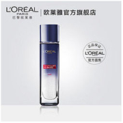 L‘OREAL PARIS 巴黎欧莱雅 复颜玻尿酸水光充盈导入晶露 130ml