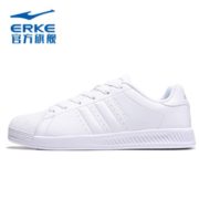ERKE 鸿星尔克 51118401166 男款板鞋