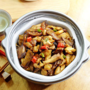 白菜价：掌中勺 户外速食自热煲仔饭 270g