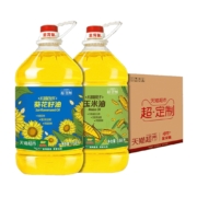1日0点、88VIP：金龙鱼 （阳光葵花籽油 3.618L+玉米油3.618L） *2件