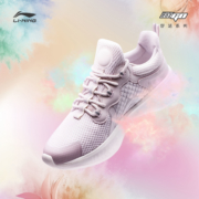 双11预售： LI-NING 李宁 AREQ022 女士跑步鞋