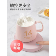 白菜价：茶时代 暖暖杯 保温加热杯垫