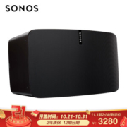 双11预售： Sonos PLAY:5 新一代 无线智能音响
