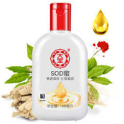 Dabao 大宝 SOD蜜 100ml