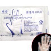 明彩 加厚一次性手套 100只