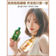 BAWANG 霸王 生姜洗发水 600ml