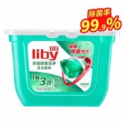 Liby 立白 洗衣凝珠 除菌52颗 *3件