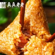 真真老老 臻吉大礼包600g